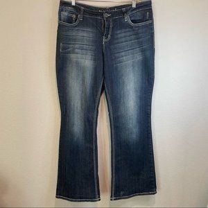 Maurices Dark Wash Distressed Wide Leg Jeans